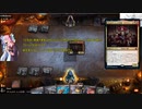 【ボイロ×MTG】凍結燃焼の奇MTG：ブロール《81：Brawl》