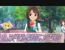 しまラジS 第26回「そろそろコメントを反映しましょう」
