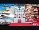 Hennsyuu_Menndoi69.mp4【CR28ロビン】