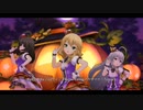 【デレステ】 "Halloween♡Code(ハロウィン・コード)" MV (フレイアver.) プレイ動画