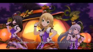 【デレステ】 "Halloween♡Code(ハロウィン・コード)" MV (フレイアver.) プレイ動画