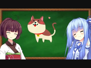 【早口解説】猫が何もない空間を見つめる【フェレンゲルシュターデン現象】