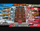 Hennsyuu_Menndoi70.mp4【CR16アナピ】