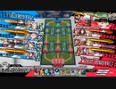 Hennsyuu_Menndoi71.mp4【CR16アナピ】