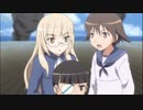 Strike Witches Episode 11 Scene (Featuring Music by Jay Chattaway)