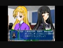 【AirRPG】過去の名作RPGで地獄を味わう part34