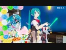 【雧卯アイル】のんびりはいしん72【Vキャスデビュー半年記念配信二日目 振り返り】12