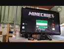 【ほのくれーばー】練習ワールドで宝探ししてたらほの丸と合流【マインクラフト】