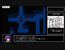 Everhood_RTA_Part2/6【1時間58分29秒21】（バグなし）