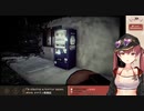 恐怖でおしっこ漏れそうになるのは身軽になって素早く逃げるため【宝鐘マリン】