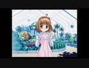 妹しか攻略できないギャルゲーやる#10