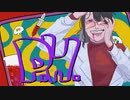 【初selfMIX】p.h./SEVENTHLINKS coveredもちこ【歌ってみた】