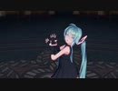 【MMDカメラ配布あり】シンデレラ【Sour式初音ミク】