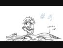 もはや作業ゲーと化すであろうMHP3rd #4