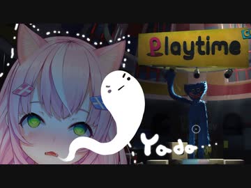 【Poppy Playtime】魔 王 的 絶 叫 集【NIJISANJI KR】【にじさんじ切り抜き】