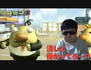 無職から"失業者"へと⁉ 無能社長を救え‼【ピクミン2】#1