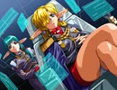 BE-YOND　〜黒大将に見られてる〜　プレイ動画　パート28　エバルート2