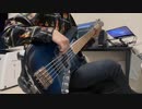 【弾いてみた】カミイロアワセ / binaria【ベース】