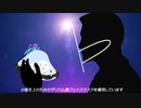 【ｾ虐】GO TO 選挙