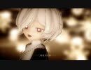 【カゼヒキ】ray -マジカルミライ風モーションVer.-【MMD/UTAUカバー】
