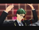 【MMDツイステ】GETCHA!【トレイ】