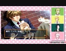 「コラ、唯華。」「ﾊｩｯ!?ﾍｧ!?ﾌｪﾍﾍﾊﾊﾊﾋｬﾋｬ････ｴｪ!?ﾍｪ!?ｲｼﾞｭｴﾍﾍﾍﾍ↑･･･ｴｪ!?ﾍｪ!?ﾋｪ!?」