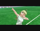 [アイマスMMD] ファンタジスタ・カーニバル (島原エレナモデル)