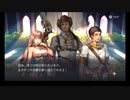 【ゆっくり実況】アクトレイザー・ルネサンスを苦戦プレイ１６【カサンドラクリエイション３】