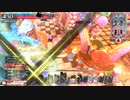 【wlw】もふもふラプンツェル　その11【マリーCR22】