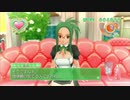 ドリームクラブZEROでホストガール全員攻略　みお編７