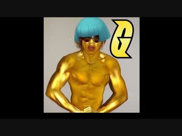 ギンガ団に遭遇！　投稿者：ビルダー拓也