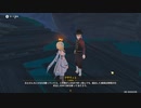 原神　初見プレイ　パート409