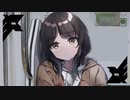 ターミナル - Kijibato (Selfcover)