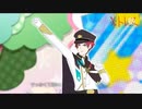 全肯定マユミマン［エイシンサンpart2］