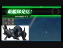 【艦これ雑談】歴史的瞬間に立ち会った話。他【秋刀魚イベ実況】