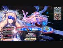 【WLW】凡骨inワンダーランド　その805 エピーヌ