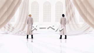 【MMD東リべ】イヌピーとココでメーベル【乾青宗・九井一】