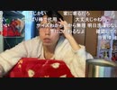 【むらまこ】明日引越し。2021年11月1日