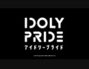 IDOLY PROJECT