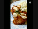鶏肉にも青実山椒味が引き立つ見事なカラクリナイス鶏肉それをゆうならトリック