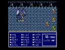 FF4を初見実況 part29