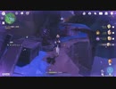 原神　初見プレイ　パート412