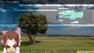 82_Plain神社 & 82_Plain_Starlight神社.mp4