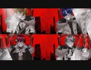 KING ／ Seasons 【歌ってみた】