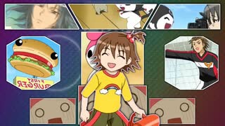 Ⅲ