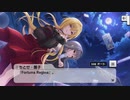 【デレステ】「堕ちる果実」イベントコミュまとめ