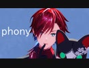 【にじさんじMMD】フォニイ【ローレン・イロアス】
