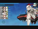 【艦これ 2021秋 】E1.北海道沖秋刀魚漁支援 -戦力ゲージ２（破壊）【帰ってきた鎮守府秋刀魚祭り】