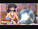 【実況】ドラゴンクエスト8で遊んじゃうどー Part4