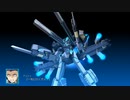 【スパロボ30】ストーリー追体験動画 第３０話【プレイ動画】